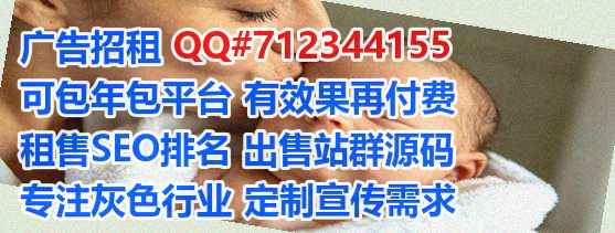 美兰借卵子市政工程有限公司
